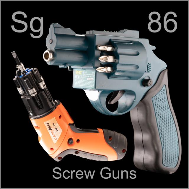 Screw Guns