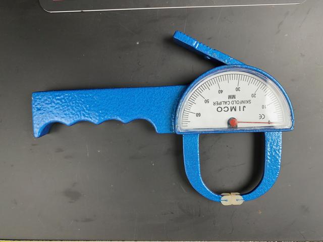 T0347 Dial Skin Caliper