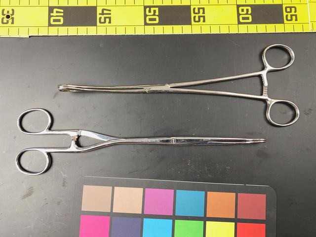 T0471 Cervical Forceps