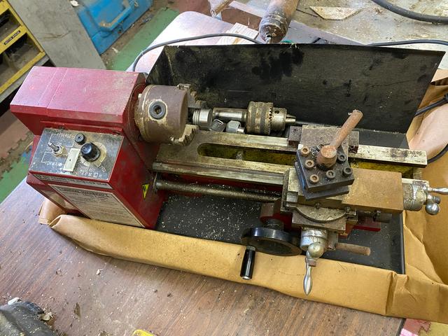 T0567 Small Metal Lathe