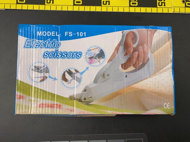 T0767 Electric Scissors