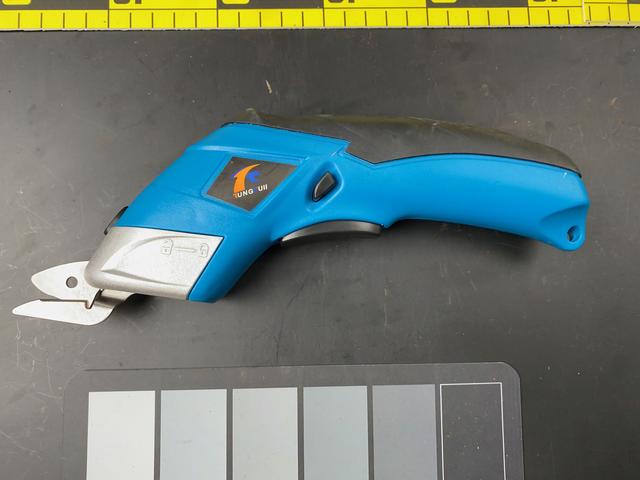 T0768 Electric Scissors