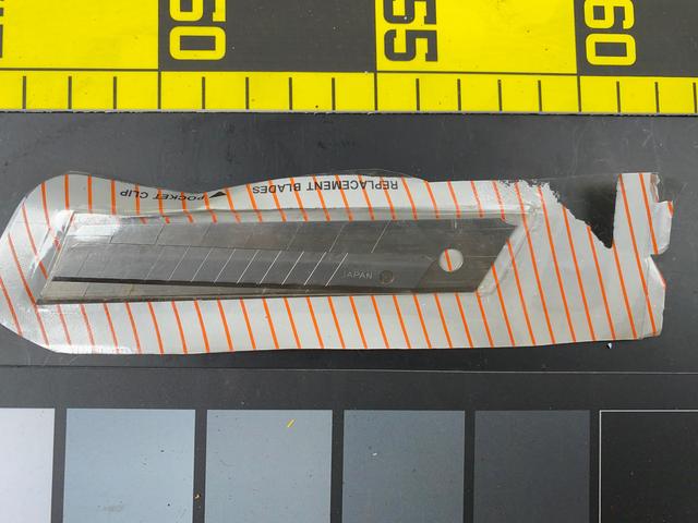 T0794 Utility Knife Blades