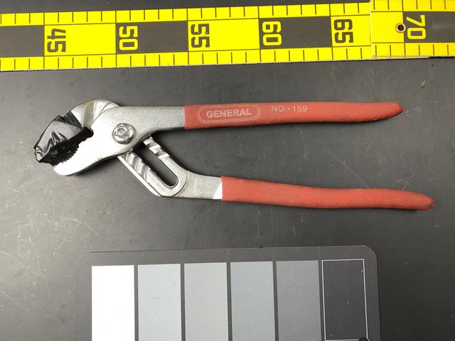 T0882 Slipjoint Pliers