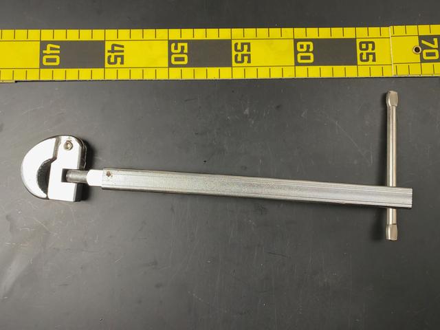 T1108 Sink Wrench