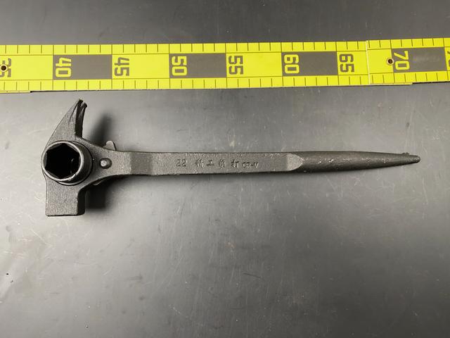 T1134 Combination Ratchet Hammer Wrench