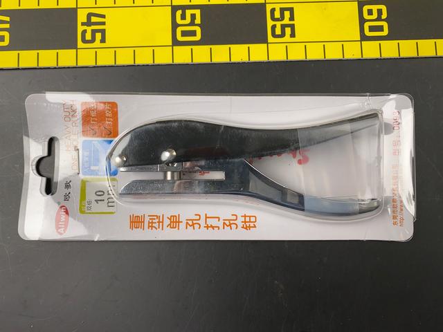 T1142 Hole Punch 10mm