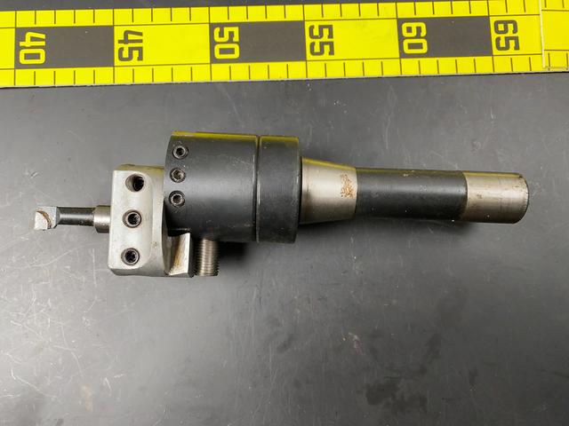 T1311 Adjustable Boring Bar