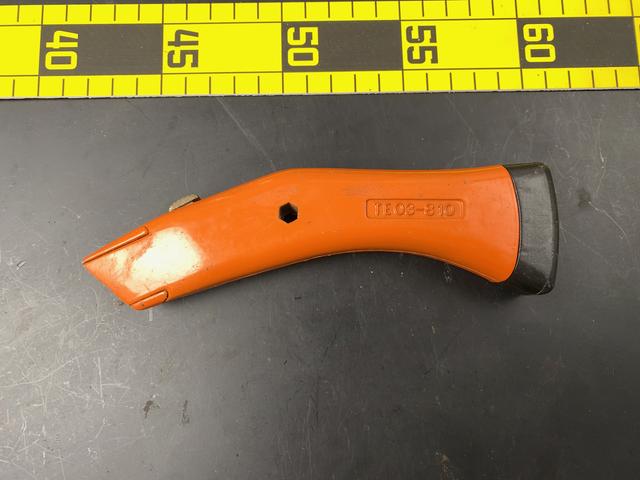 T1488 Utility Knife