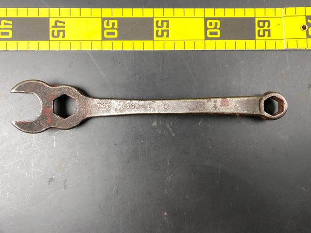 T1580 Ford Multi-Wrench