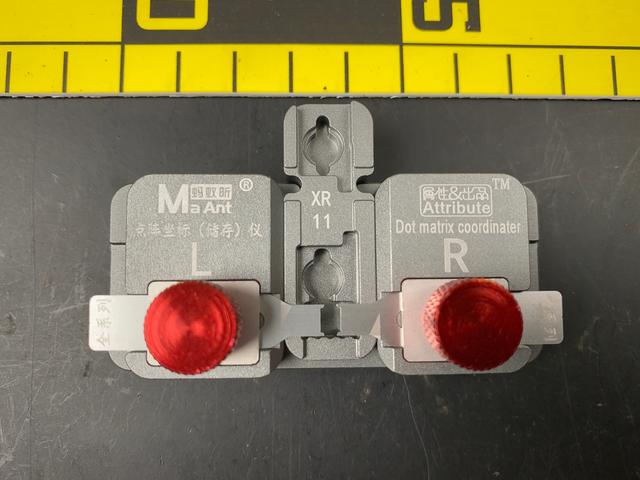 T1725 FaceID Alignment Vise