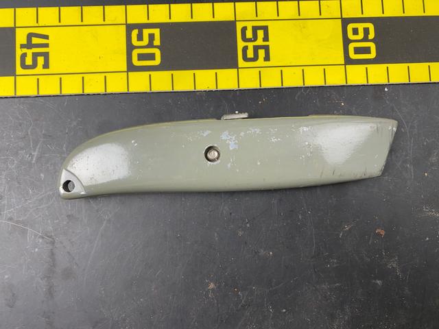 T1871 Utility Knife