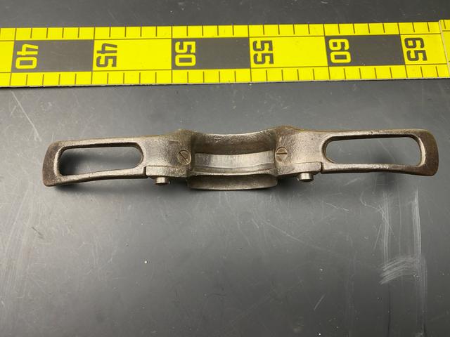 T2441 Spokeshave