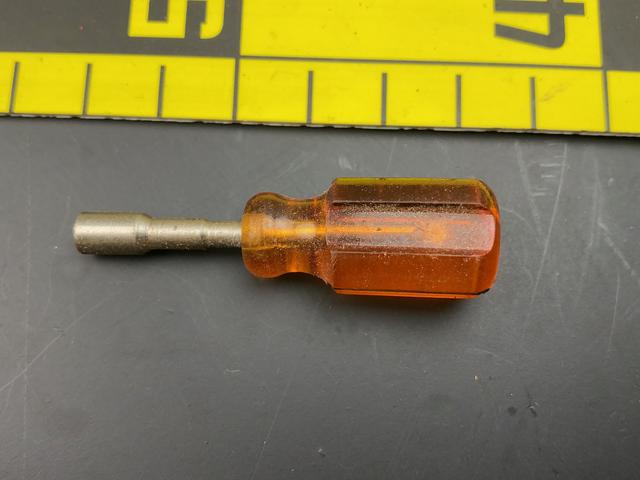 T2552 Tiny Nut Driver