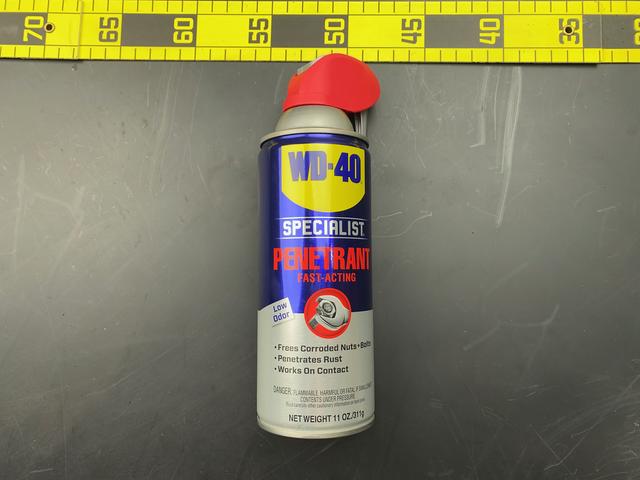 T2557 WD-40